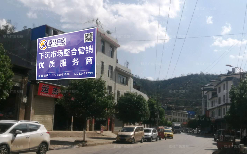 云南省-昆明市-广告资源14856㎡