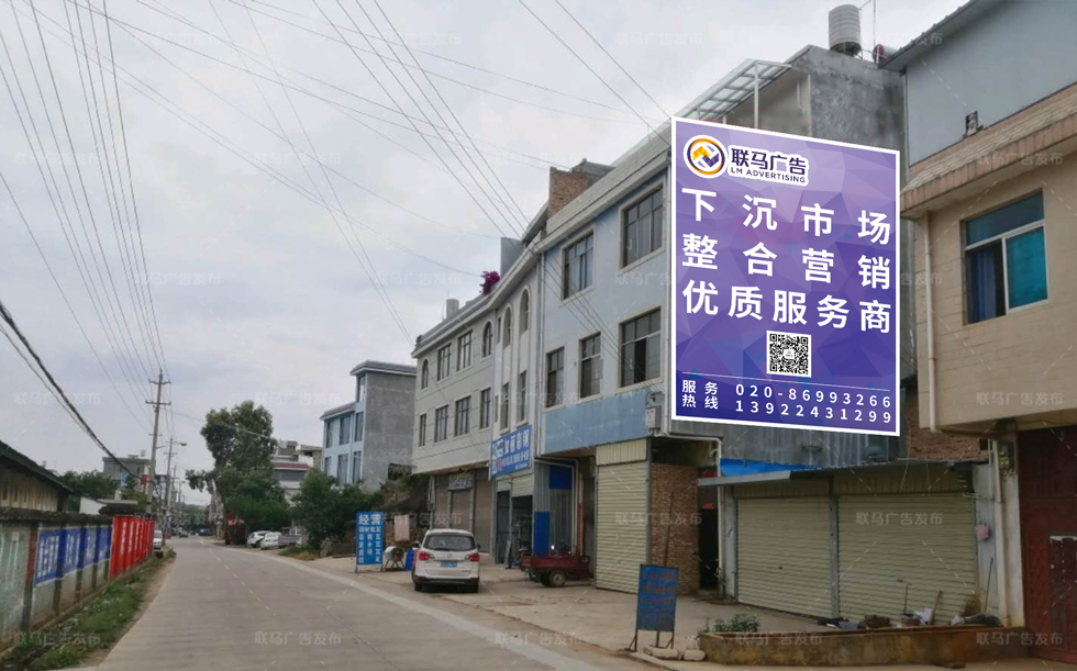 云南省-　楚雄彝族自治州-广告资源14520㎡