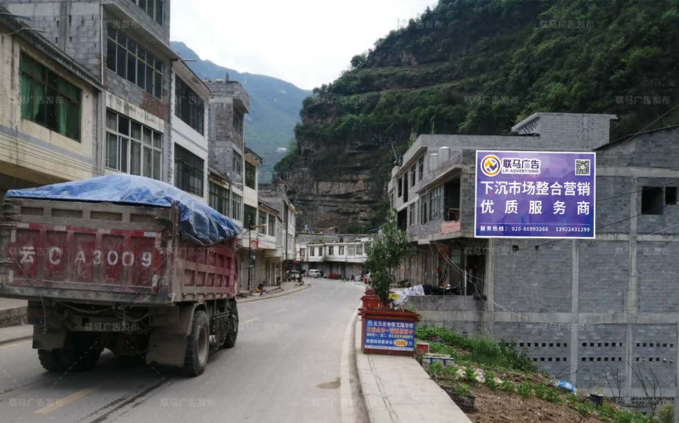贵州省-黔南布依族苗族自治州-广告资源12570㎡