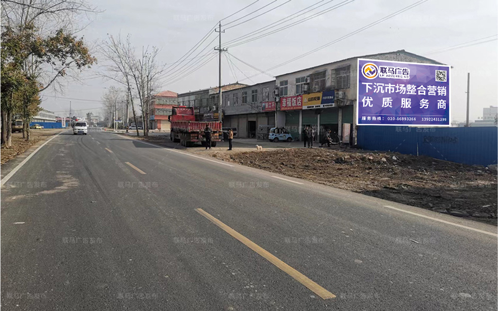 河南省-郑州市-广告资源13382㎡