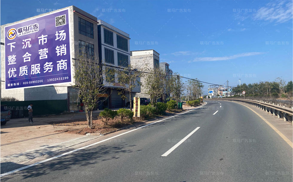广东省-韶关市-广告资源10833㎡