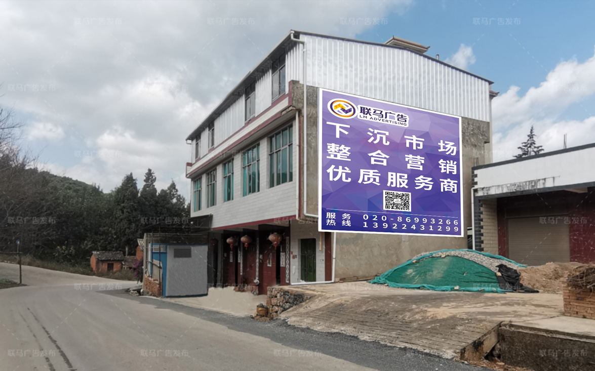 四川省-成都市-广告资源21480㎡