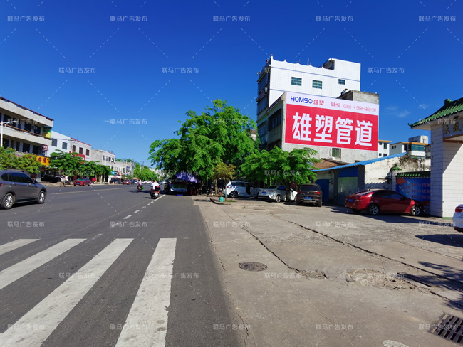 雄塑管道墙体广告