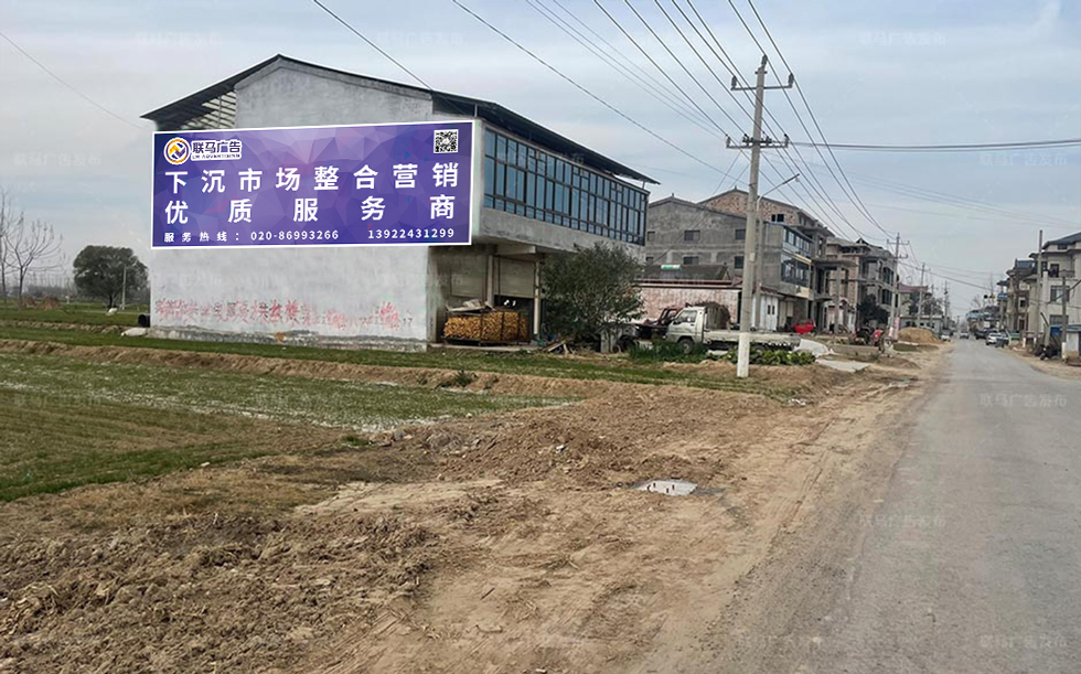 河南省-南阳市-广告资源22274㎡