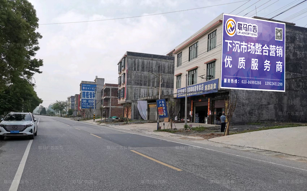 湖南省-长沙市-广告资源12205㎡