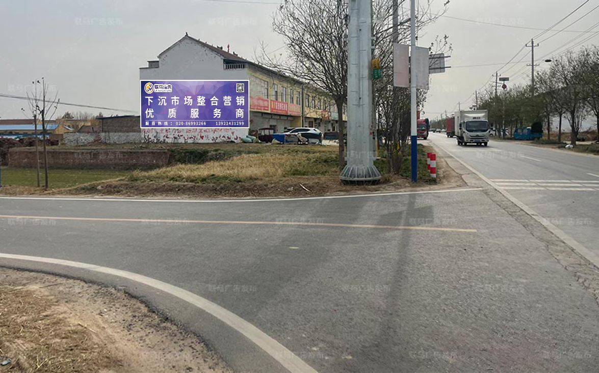 河南省-信阳市-广告资源14749㎡