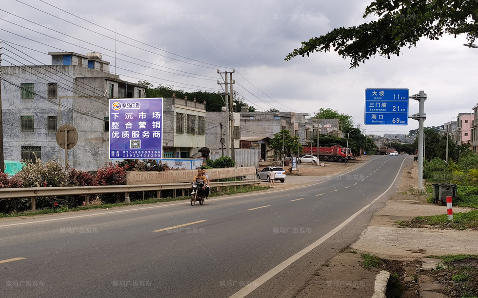 海南省-海口市-广告资源25841㎡