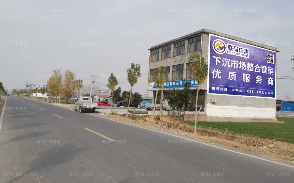 河南省-新乡市-广告资源11235㎡