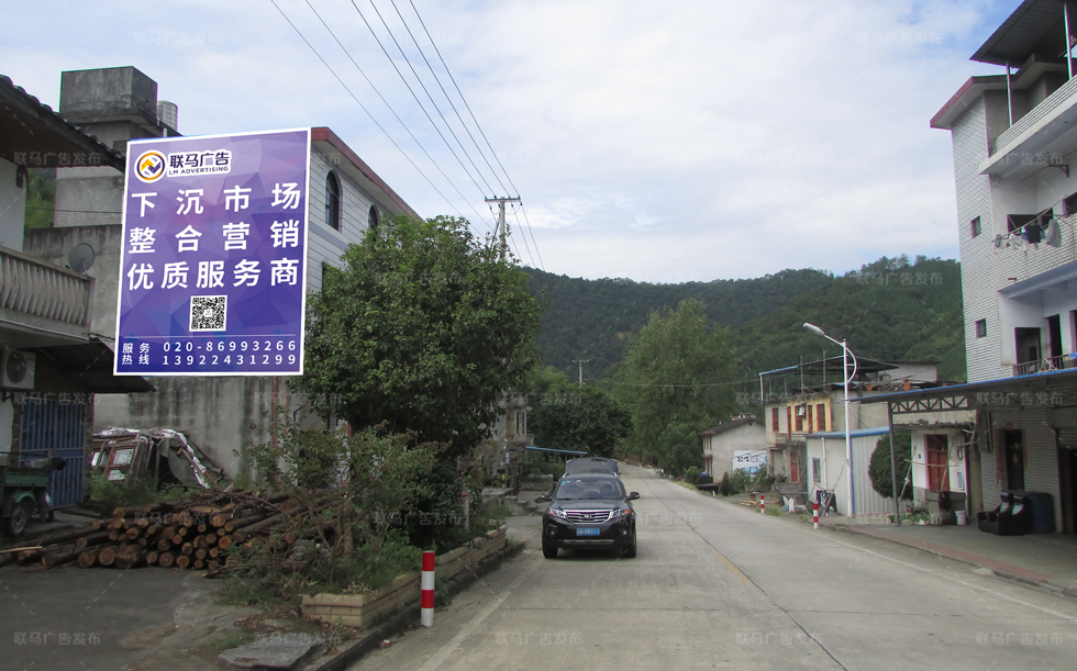 浙江省-台州市-广告资源10243㎡