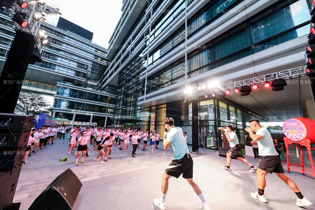 【唯品会】RUN FOR FUN全民健康乐跑