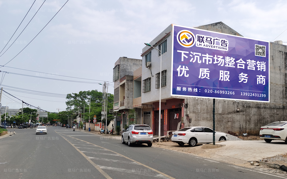 海南省-定安县-广告资源15426㎡