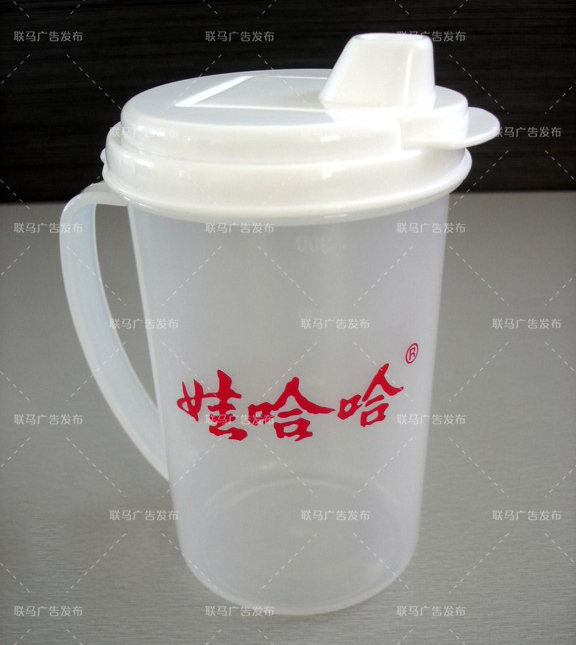 毛巾、雨伞、杯子、钥匙扣礼品定制