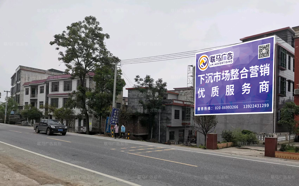 湖南省-益阳市-广告资源11107㎡