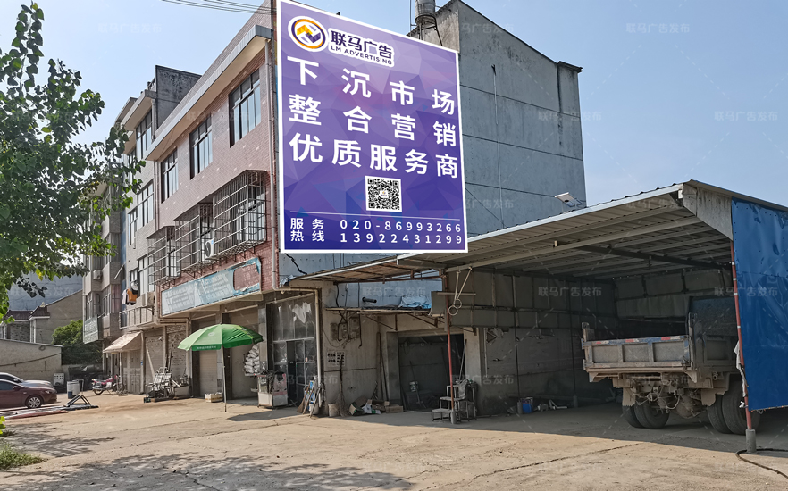 湖北省-十堰市-广告资源11264㎡