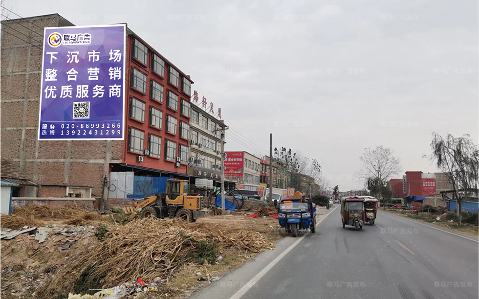 河南省-开封市-广告资源13005㎡
