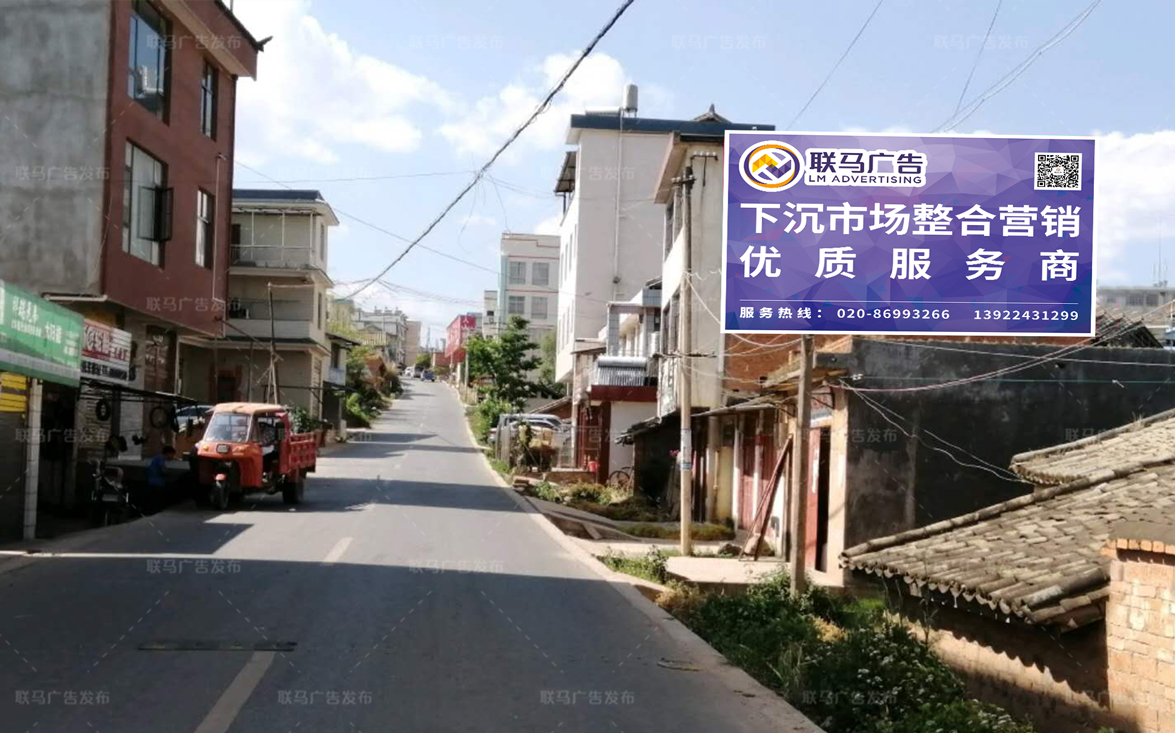 云南省-玉溪市-广告资源15789㎡
