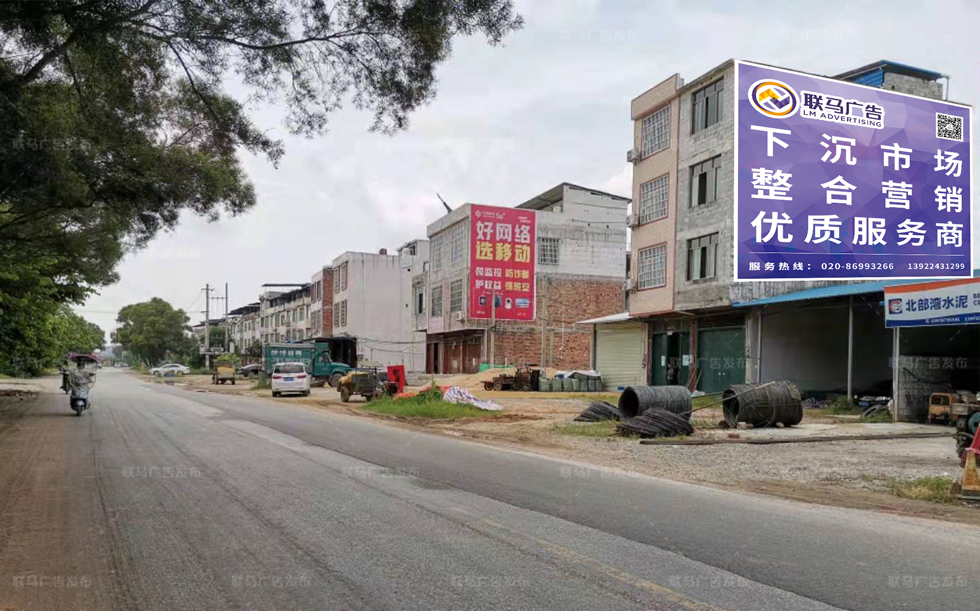 广西省-柳州市-广告资源17470㎡