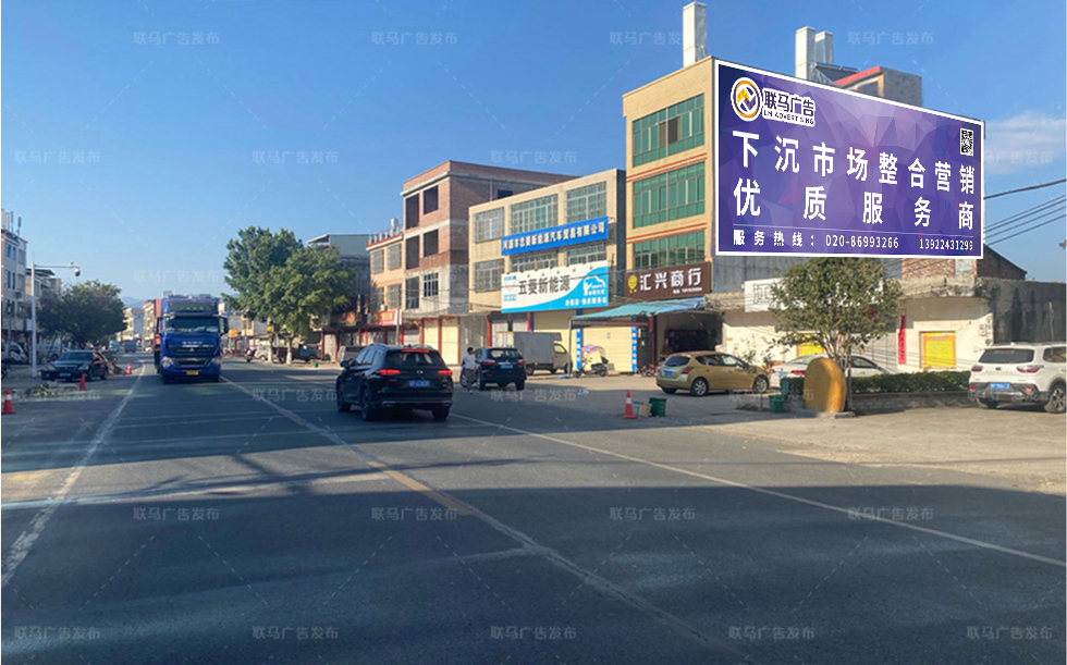 广东省-清远市-广告资源17339㎡
