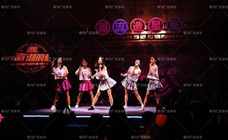 【斯凯奇】春茗