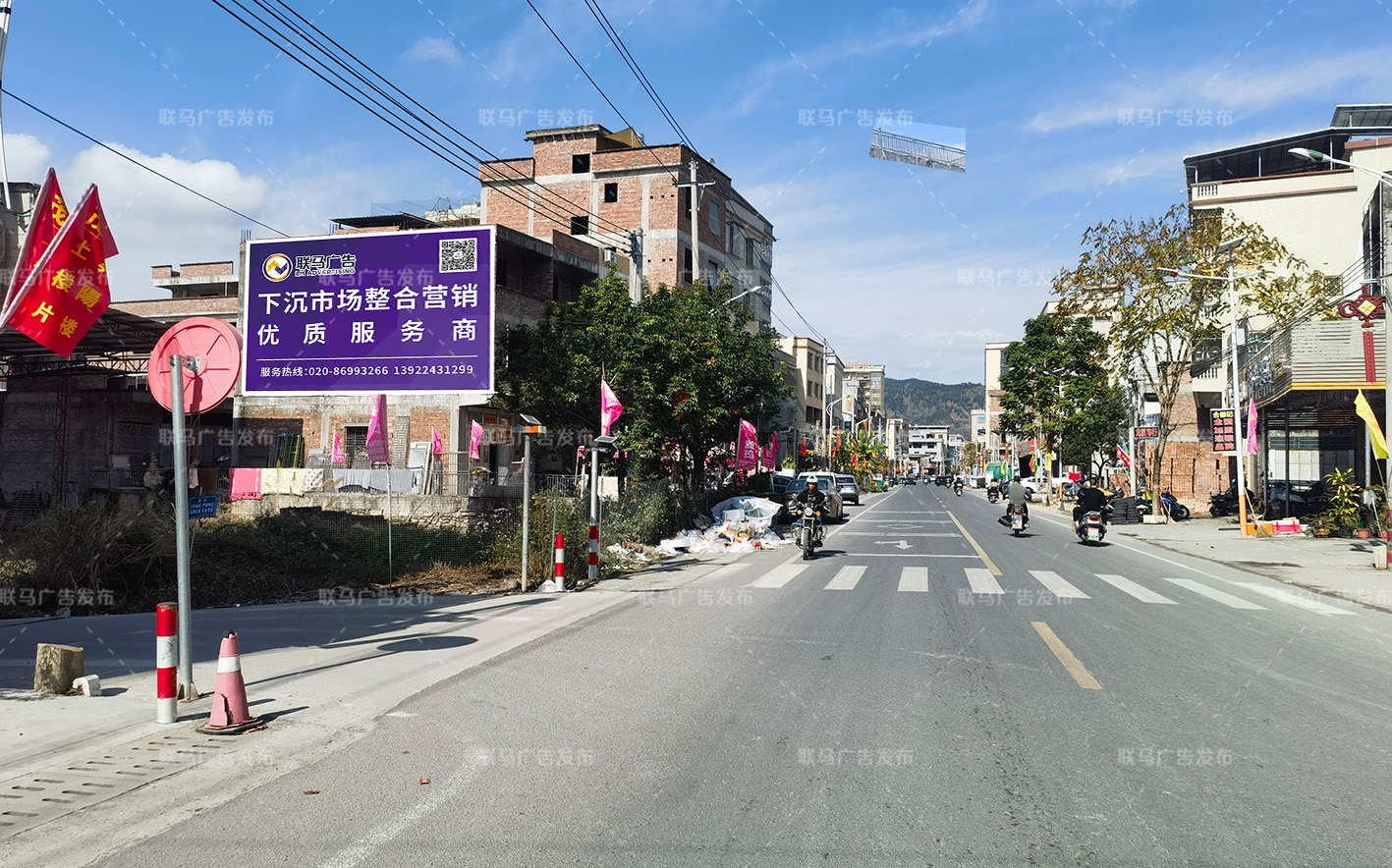 山东省-淄博市-广告资源21548㎡