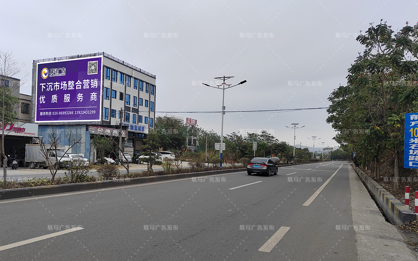 山东省-济南市-广告资源21480㎡