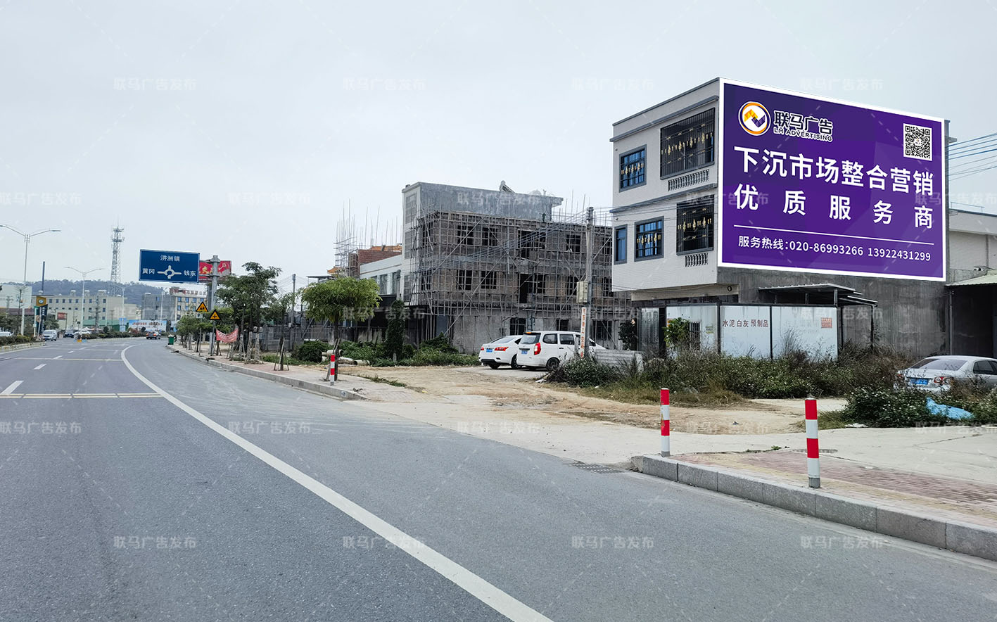 山东省-滨州市-广告资源20158㎡