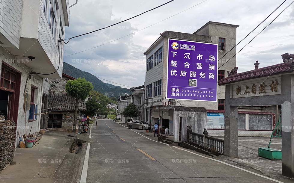 四川省-乐山市-广告资源12450㎡