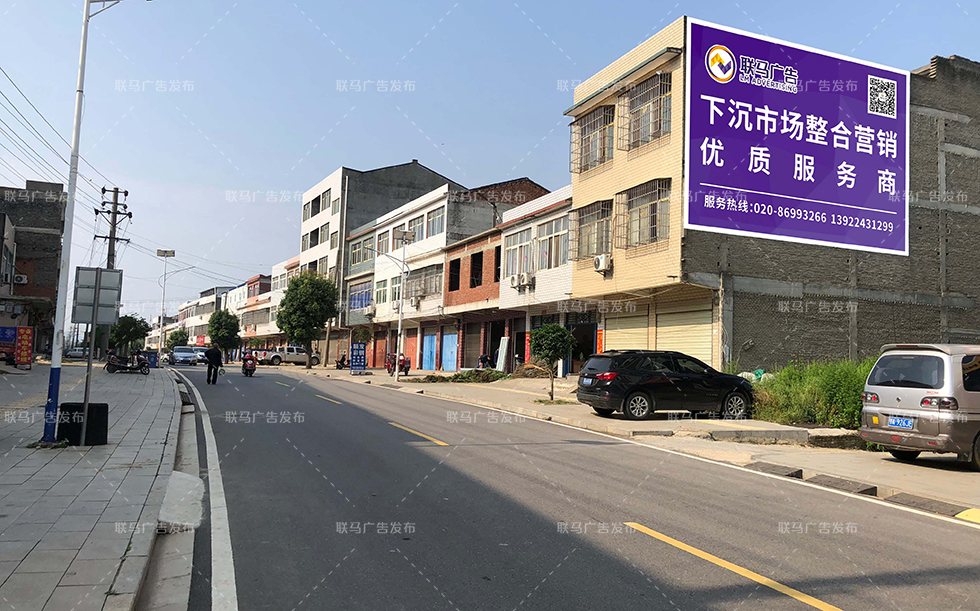 海南省-白沙黎族自治县-广告资源10235㎡