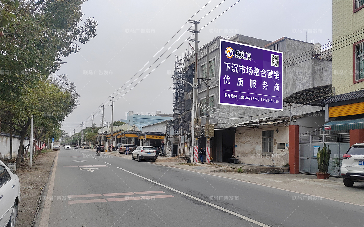 山东省-潍坊市-广告资源21480㎡