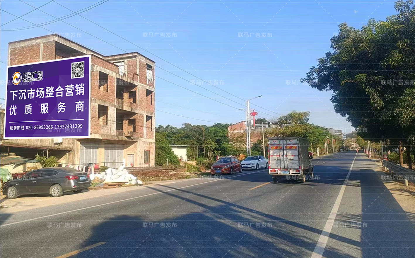 山东省-德州市-广告资源17958㎡
