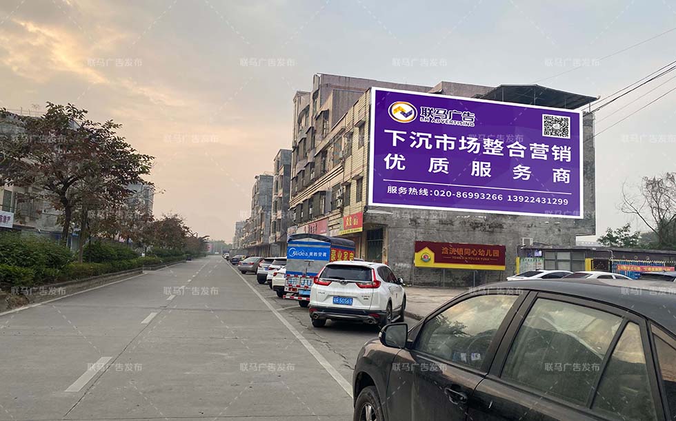 海南省-乐东黎族自治县-广告资源14268㎡
