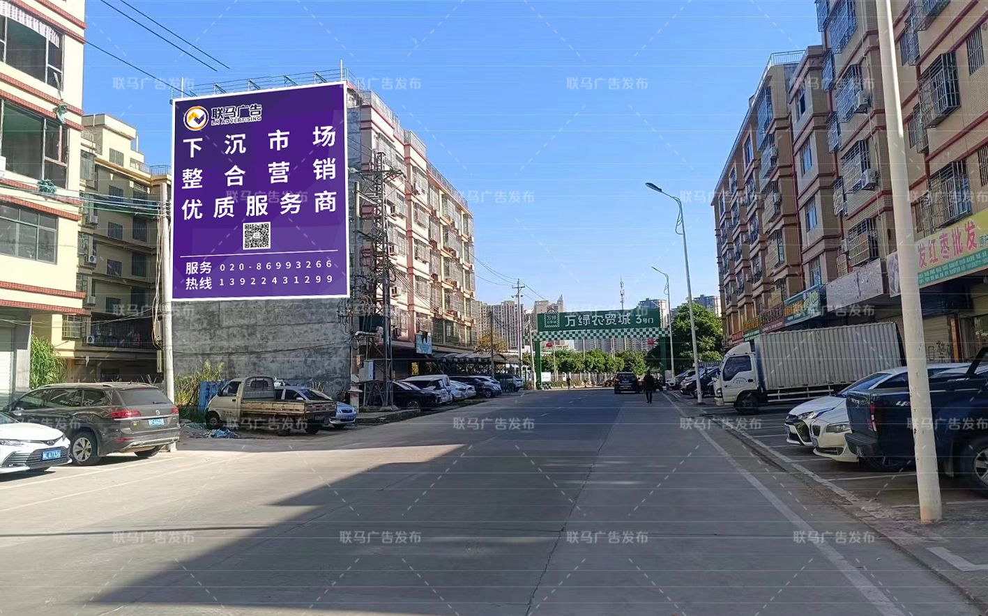 山东省-烟台市-广告资源12480㎡